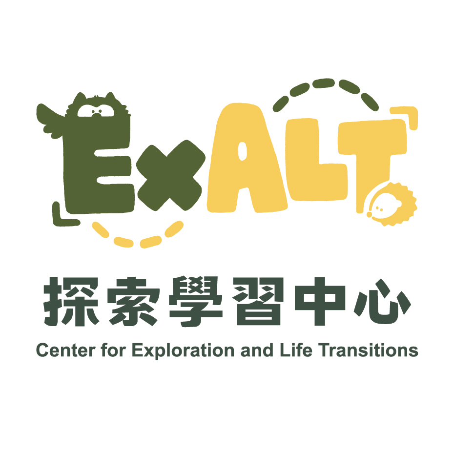 探索學習中心