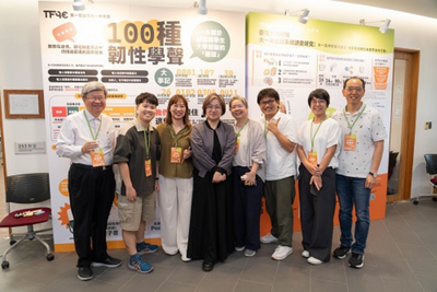 從支持系統到學生經驗：第一屆大一年年會揭高教轉型關鍵 制度落差浮現，學生經驗指引，大學重新學習「接住學生」圖片